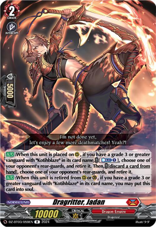 Dragritter, Jadan, DZ-BT03: Dimensional Transcendence DZ-BT03/059EN
