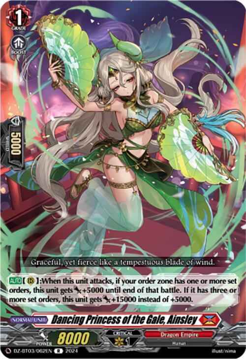 Dancing Princess of the Gale, Ainsley, DZ-BT03: Dimensional Transcendence DZ-BT03/062EN