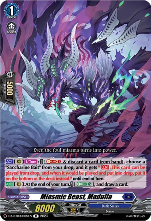 Miasmic Beast, Madulla, DZ-BT03: Dimensional Transcendence DZ-BT03/065EN