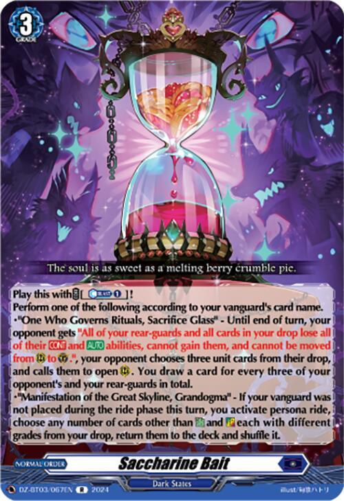 Saccharine Bait, DZ-BT03: Dimensional Transcendence DZ-BT03/067EN