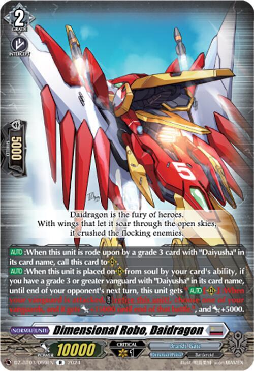 Dimensional Robo, Daidragon, DZ-BT03: Dimensional Transcendence DZ-BT03/069EN
