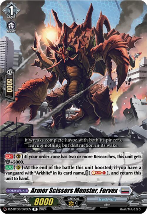 Armor Scissors Monster, Forvex, DZ-BT03: Dimensional Transcendence DZ-BT03/070EN