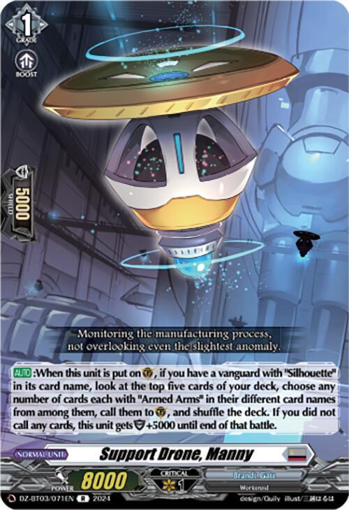 Support Drone, Manny, DZ-BT03: Dimensional Transcendence DZ-BT03/071EN
