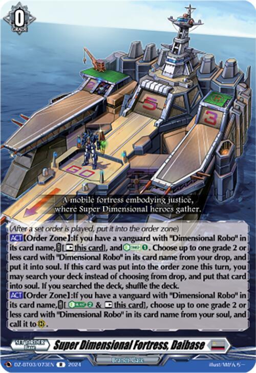Super Dimensional Fortress, Daibase, DZ-BT03: Dimensional Transcendence DZ-BT03/073EN
