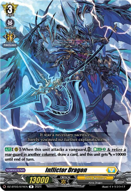 Inflictor Dragon, DZ-BT03: Dimensional Transcendence DZ-BT03/074EN