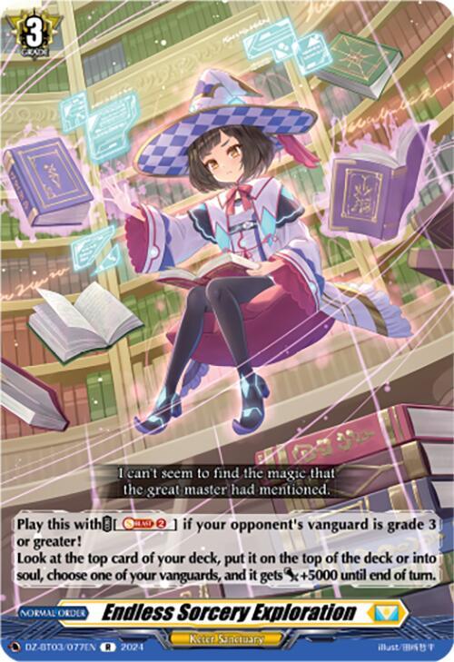 Endless Sorcery Exploration, DZ-BT03: Dimensional Transcendence DZ-BT03/077EN