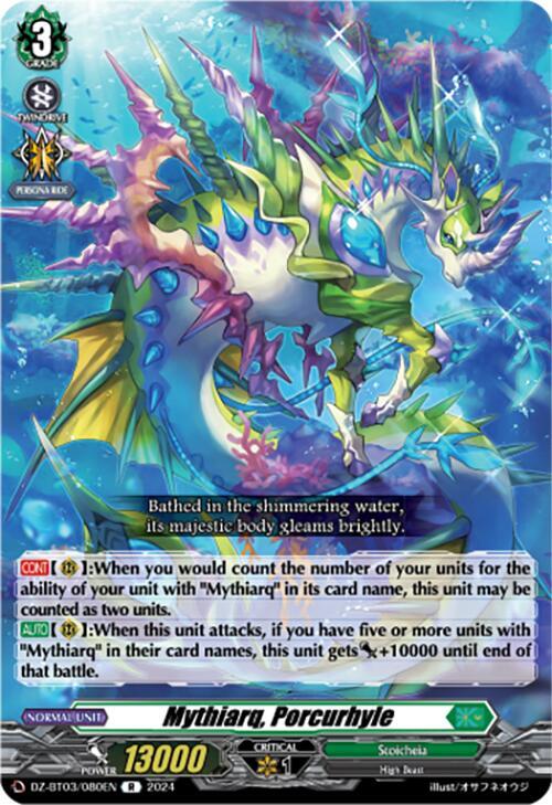 Mythiarq, Porcurhyle, DZ-BT03: Dimensional Transcendence DZ-BT03/080EN