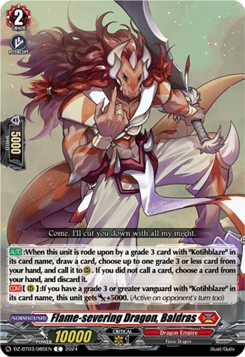 Flame-severing Dragon, Baldras, DZ-BT03: Dimensional Transcendence DZ-BT03/085EN