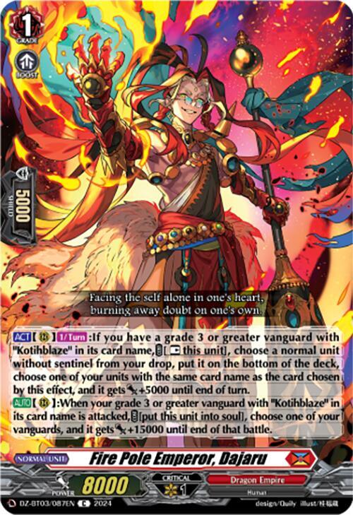 Fire Pole Emperor, Dajaru, DZ-BT03: Dimensional Transcendence DZ-BT03/087EN