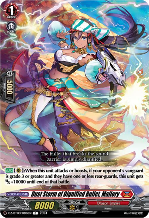 Dust Storm of Dignified Bullet, Mallory, DZ-BT03: Dimensional Transcendence DZ-BT03/088EN