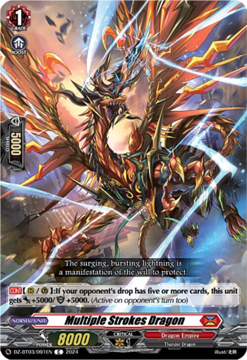 Multiple Strokes Dragon, DZ-BT03: Dimensional Transcendence DZ-BT03/091EN