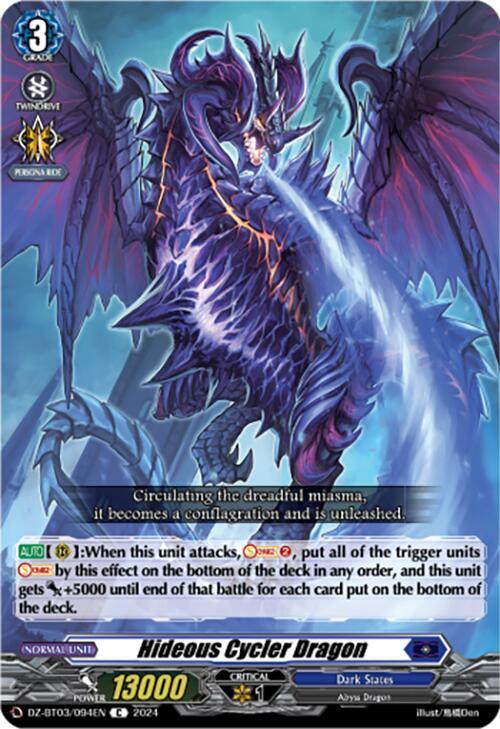 Hideous Cycler Dragon, DZ-BT03: Dimensional Transcendence DZ-BT03/094EN