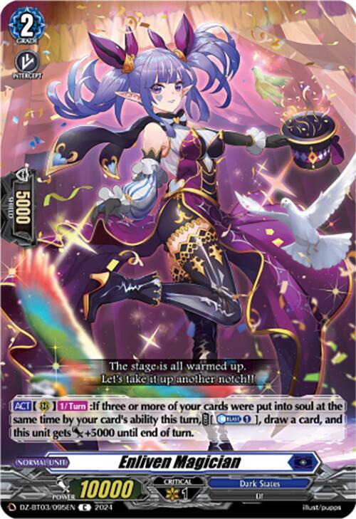 Enliven Magician, DZ-BT03: Dimensional Transcendence DZ-BT03/095EN