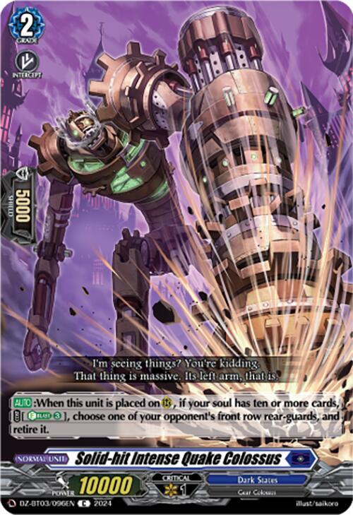 Solid-hit Intense Quake Colossus, DZ-BT03: Dimensional Transcendence DZ-BT03/096EN