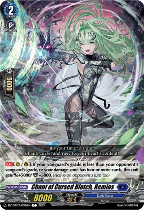 Chant of Cursed Blotch, Remias, DZ-BT03: Dimensional Transcendence DZ-BT03/098EN