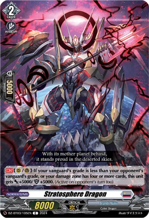 Stratosphere Dragon, DZ-BT03: Dimensional Transcendence DZ-BT03/105EN