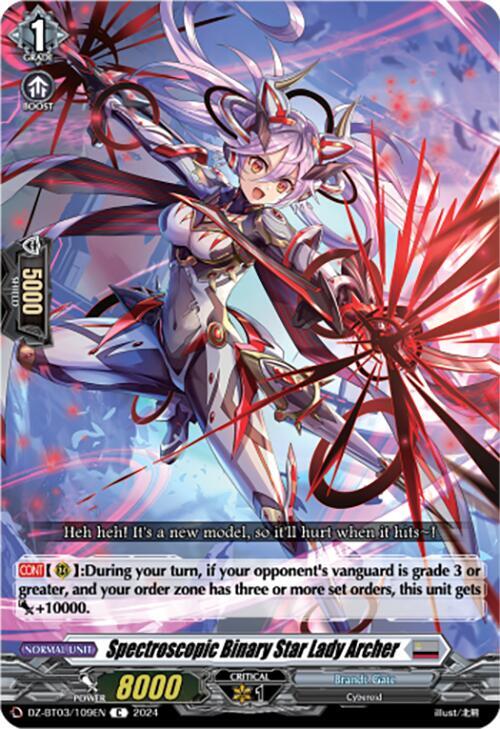Spectroscopic Binary Star Lady Archer, DZ-BT03: Dimensional Transcendence DZ-BT03/109EN