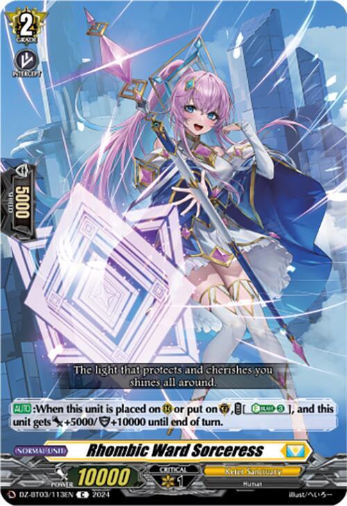 Rhombic Ward Sorceress, DZ-BT03: Dimensional Transcendence DZ-BT03/113EN