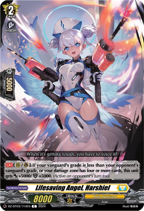 Lifesaving Angel, Harshiel, DZ-BT03: Dimensional Transcendence DZ-BT03/114EN