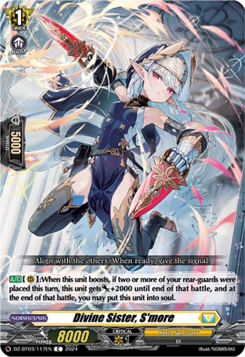 Divine Sister, S'more, DZ-BT03: Dimensional Transcendence DZ-BT03/117EN