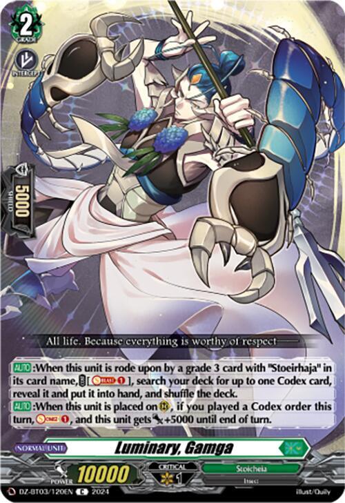 Luminary, Gamga, DZ-BT03: Dimensional Transcendence DZ-BT03/120EN