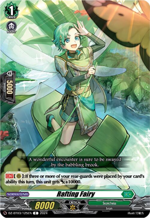 Rafting Fairy, DZ-BT03: Dimensional Transcendence DZ-BT03/125EN