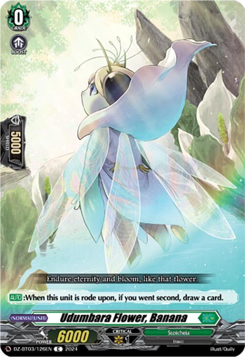 Udumbara Flower, Banana, DZ-BT03: Dimensional Transcendence DZ-BT03/126EN