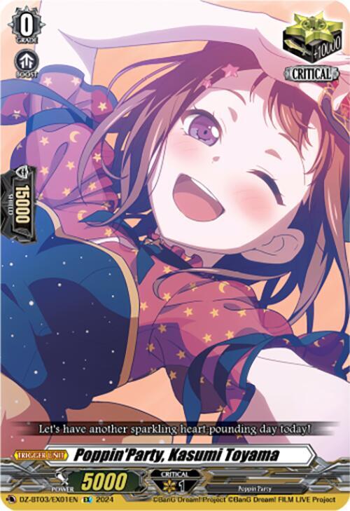 Poppin'Party, Kasumi Toyama (EX), DZ-BT03: Dimensional Transcendence DZ-BT03/EX01EN