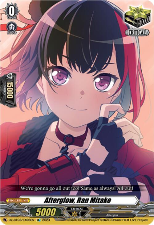 Afterglow, Ran Mitake (EX), DZ-BT03: Dimensional Transcendence DZ-BT03/EX06EN