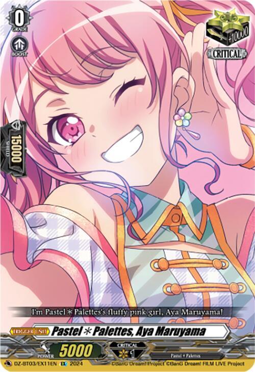 Pastel*Palettes, Aya Maruyama (EX), DZ-BT03: Dimensional Transcendence DZ-BT03/EX11EN