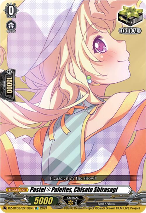 Pastel*Palettes, Chisato Shirasagi (EX), DZ-BT03: Dimensional Transcendence DZ-BT03/EX13EN