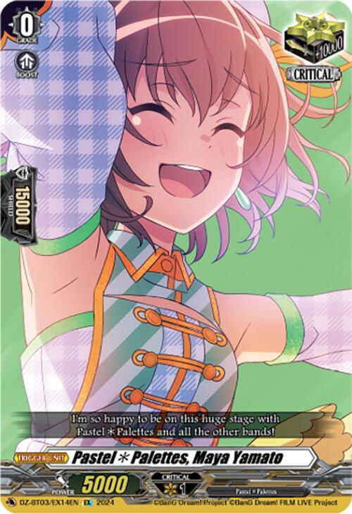 Pastel*Palettes, Maya Yamato (EX), DZ-BT03: Dimensional Transcendence DZ-BT03/EX14EN