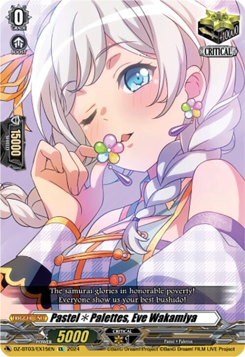 Pastel*Palettes, Eve Wakamiya (EX), DZ-BT03: Dimensional Transcendence DZ-BT03/EX15EN