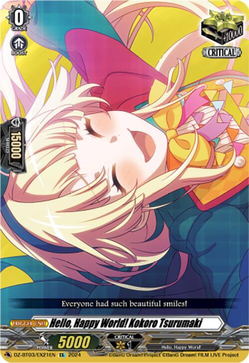 Hello, Happy World! Kokoro Tsurumaki (EX), DZ-BT03: Dimensional Transcendence DZ-BT03/EX21EN