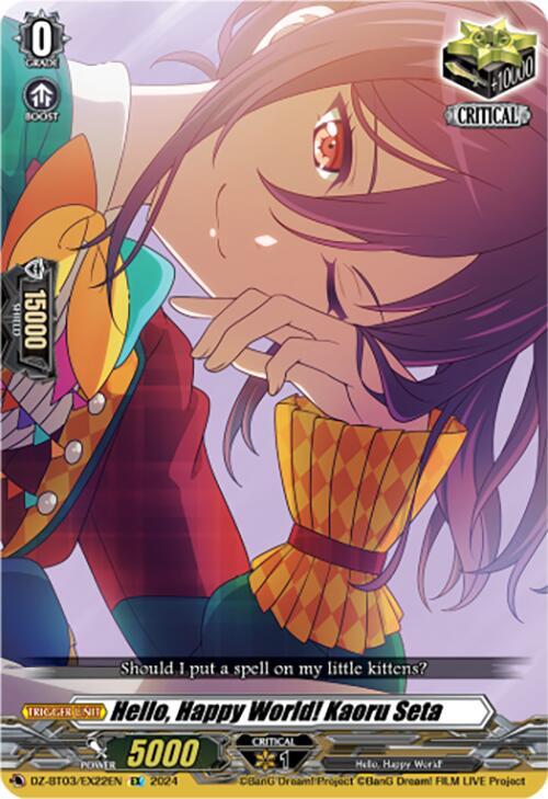 Hello, Happy World! Kaoru Seta (EX), DZ-BT03: Dimensional Transcendence DZ-BT03/EX22EN