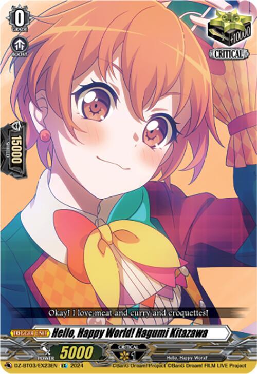 Hello, Happy World! Hagumi Kitazawa (EX), DZ-BT03: Dimensional Transcendence DZ-BT03/EX23EN