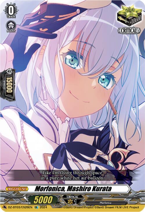 Morfonica, Mashiro Kurata (EX), DZ-BT03: Dimensional Transcendence DZ-BT03/EX26EN