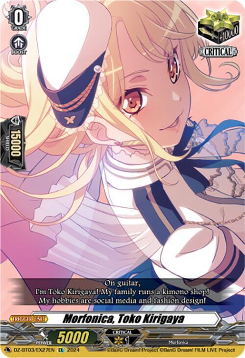 Morfonica, Toko Kirigaya (EX), DZ-BT03: Dimensional Transcendence DZ-BT03/EX27EN