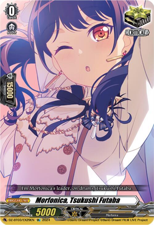 Morfonica, Tsukushi Futaba (EX), DZ-BT03: Dimensional Transcendence DZ-BT03/EX29EN