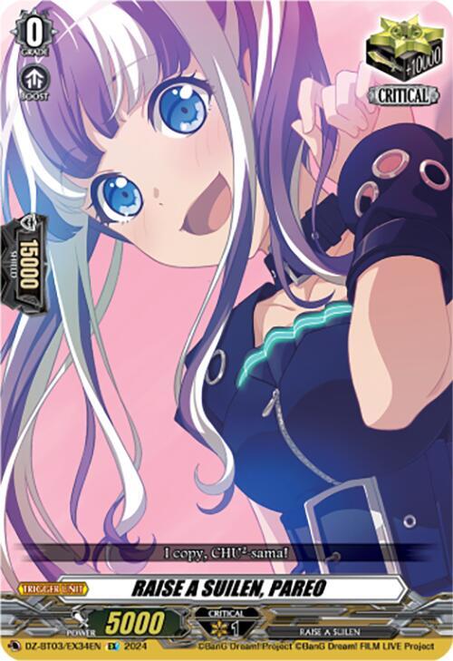 RAISE A SUILEN, PAREO (EX), DZ-BT03: Dimensional Transcendence DZ-BT03/EX34EN