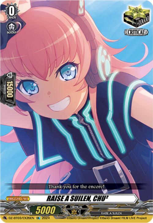 RAISE A SUILEN, CHU Squared (EX), DZ-BT03: Dimensional Transcendence DZ-BT03/EX35EN