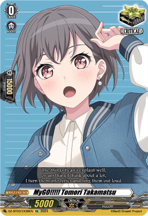 MyGO!!!!! Tomori Takamatsu (EX), DZ-BT03: Dimensional Transcendence DZ-BT03/EX36EN