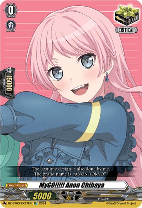 MyGO!!!!! Anon Chihaya (EX), DZ-BT03: Dimensional Transcendence DZ-BT03/EX37EN