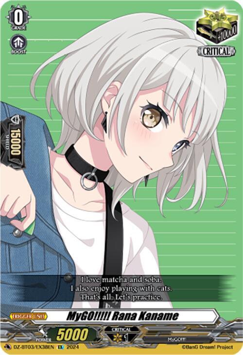 MyGO!!!!! Rana Kaname (EX), DZ-BT03: Dimensional Transcendence DZ-BT03/EX38EN