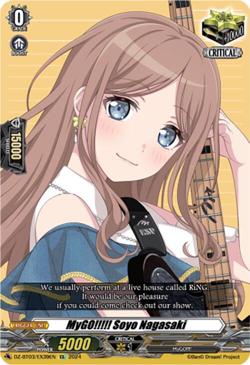 MyGO!!!!! Soyo Nagasaki (EX), DZ-BT03: Dimensional Transcendence DZ-BT03/EX39EN