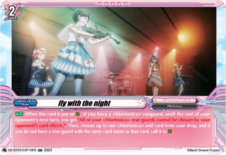 fly with the night (EXP), DZ-BT03: Dimensional Transcendence DZ-BT03/EXP10EN