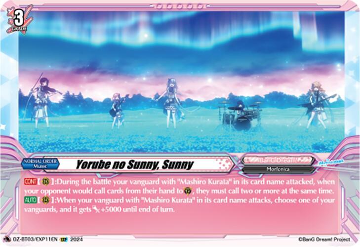 Yorube no Sunny, Sunny (EXP), DZ-BT03: Dimensional Transcendence DZ-BT03/EXP11EN