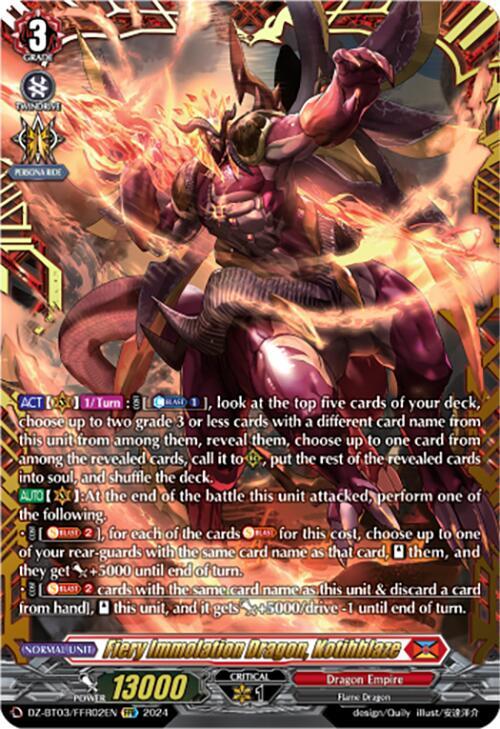 Fiery Immolation Dragon, Kotihblaze (FFR), DZ-BT03: Dimensional Transcendence DZ-BT03/FFR02EN