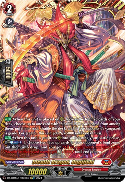 Stealth Dragon, Ougijishi (FFR), DZ-BT03: Dimensional Transcendence DZ-BT03/FFR03EN