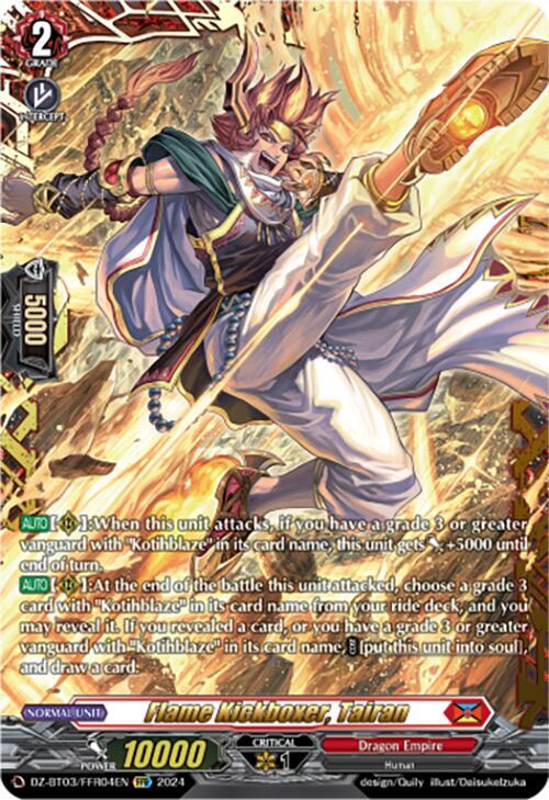 Flame Kickboxer, Tairan (FFR), DZ-BT03: Dimensional Transcendence DZ-BT03/FFR04EN